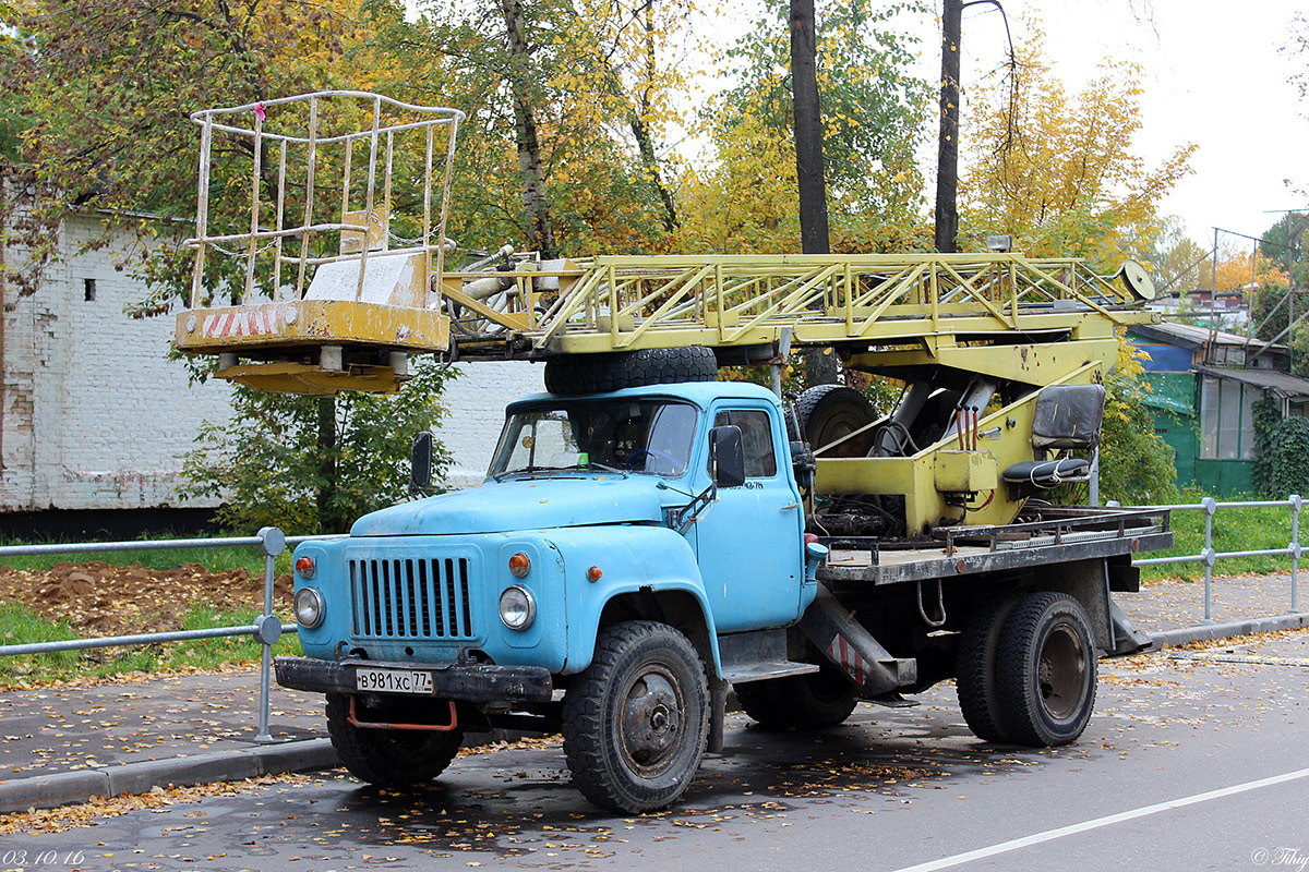 Москва, № В 981 ХС 77 — ГАЗ-53-12