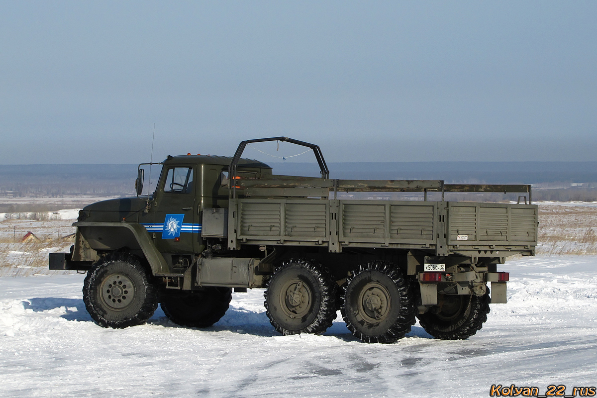 Алтайский край, № К 506 СН 22 — Урал-4320-41