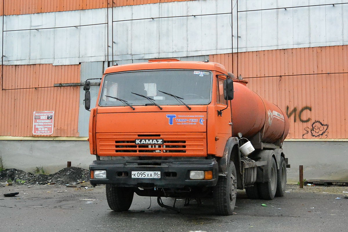 Ханты-Мансийский автоном.округ, № К 095 ХА 86 — КамАЗ-65115-D3