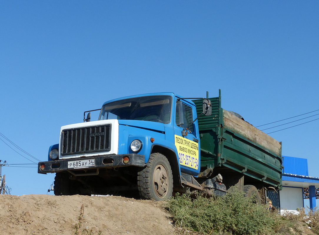 Волгоградская область, № Р 685 АУ 34 — ГАЗ-33072