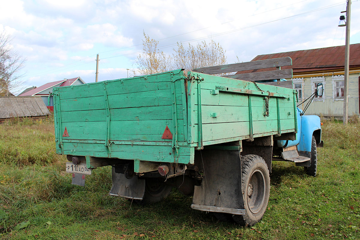 Рязанская область, № Р 110 АО 62 — ГАЗ-52-04