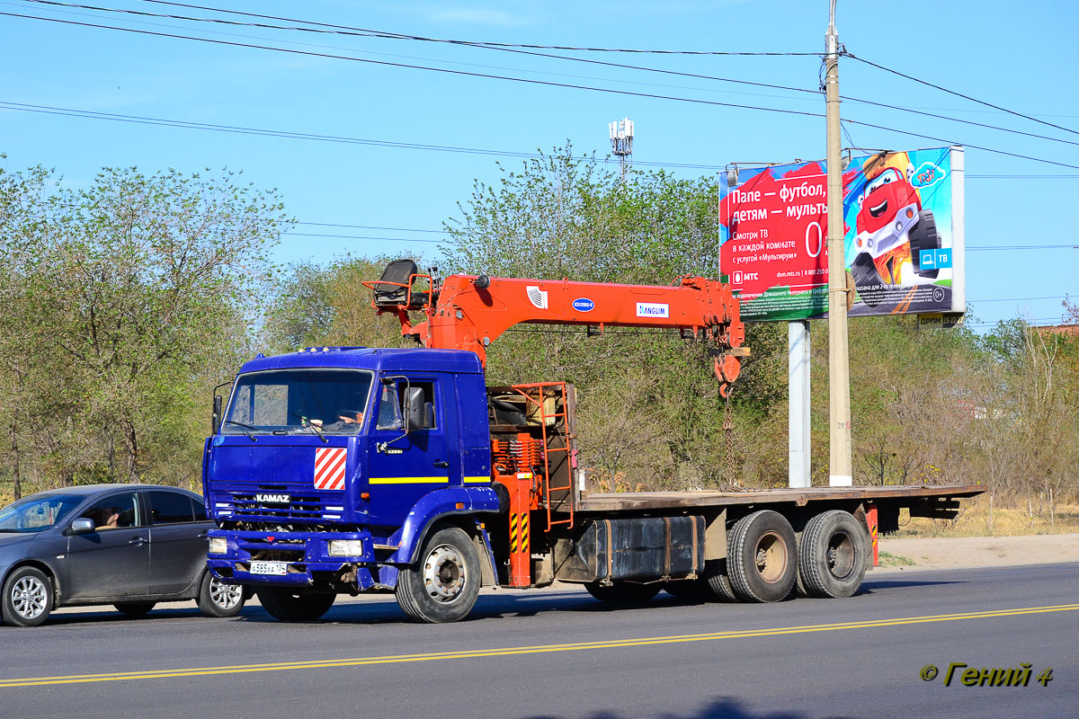 Волгоградская область, № А 585 ХА 134 — КамАЗ-65117 [651170]