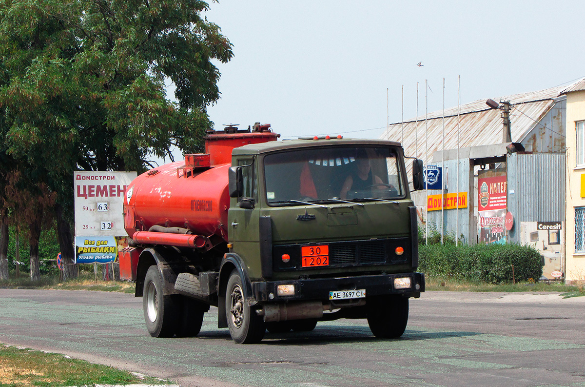 Днепропетровская область, № АЕ 3697 СІ — МАЗ-5337 (общая модель)