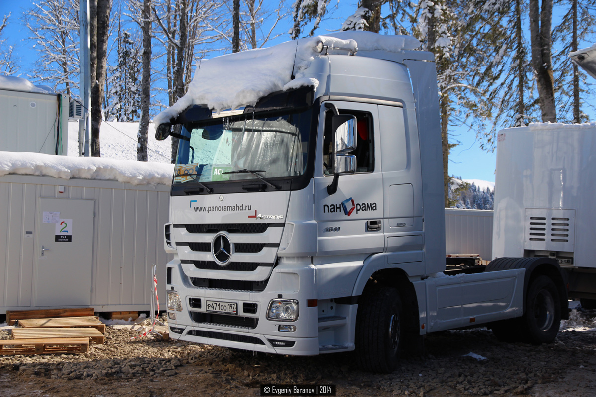 Москва, № Р 471 СО 197 — Mercedes-Benz Actros ('2009) 1841