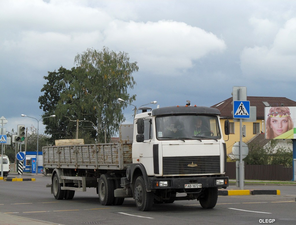 Могилёвская область, № АВ 1672-6 — МАЗ-5432 (общая модель)