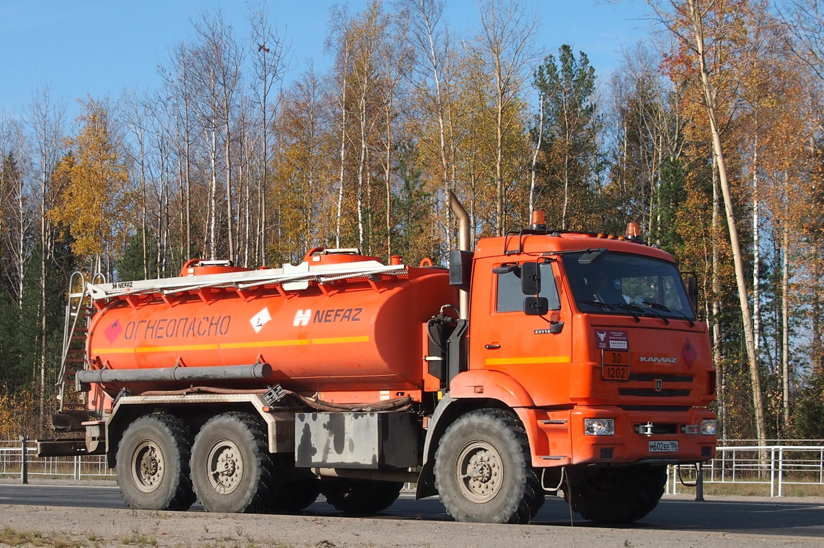 Ханты-Мансийский автоном.округ, № М 602 ВЕ 186 — КамАЗ-43118-46