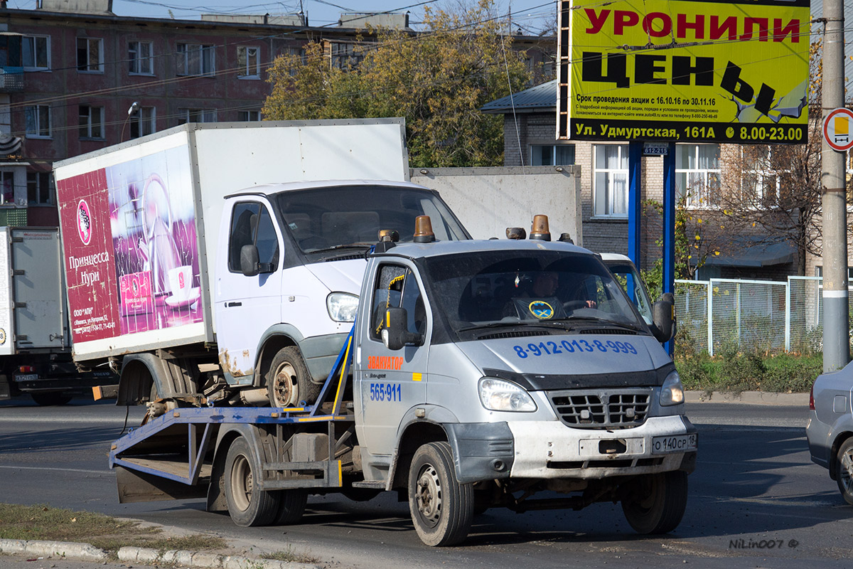 Удмуртия, № О 140 СР 18 — ГАЗ-33104 "Валдай"