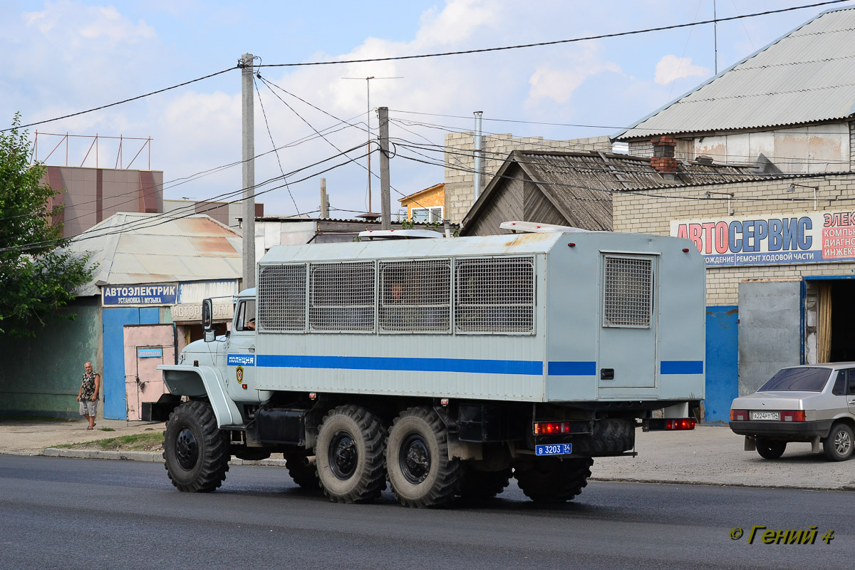 Волгоградская область, № В 3203 34 — Урал-32551-41