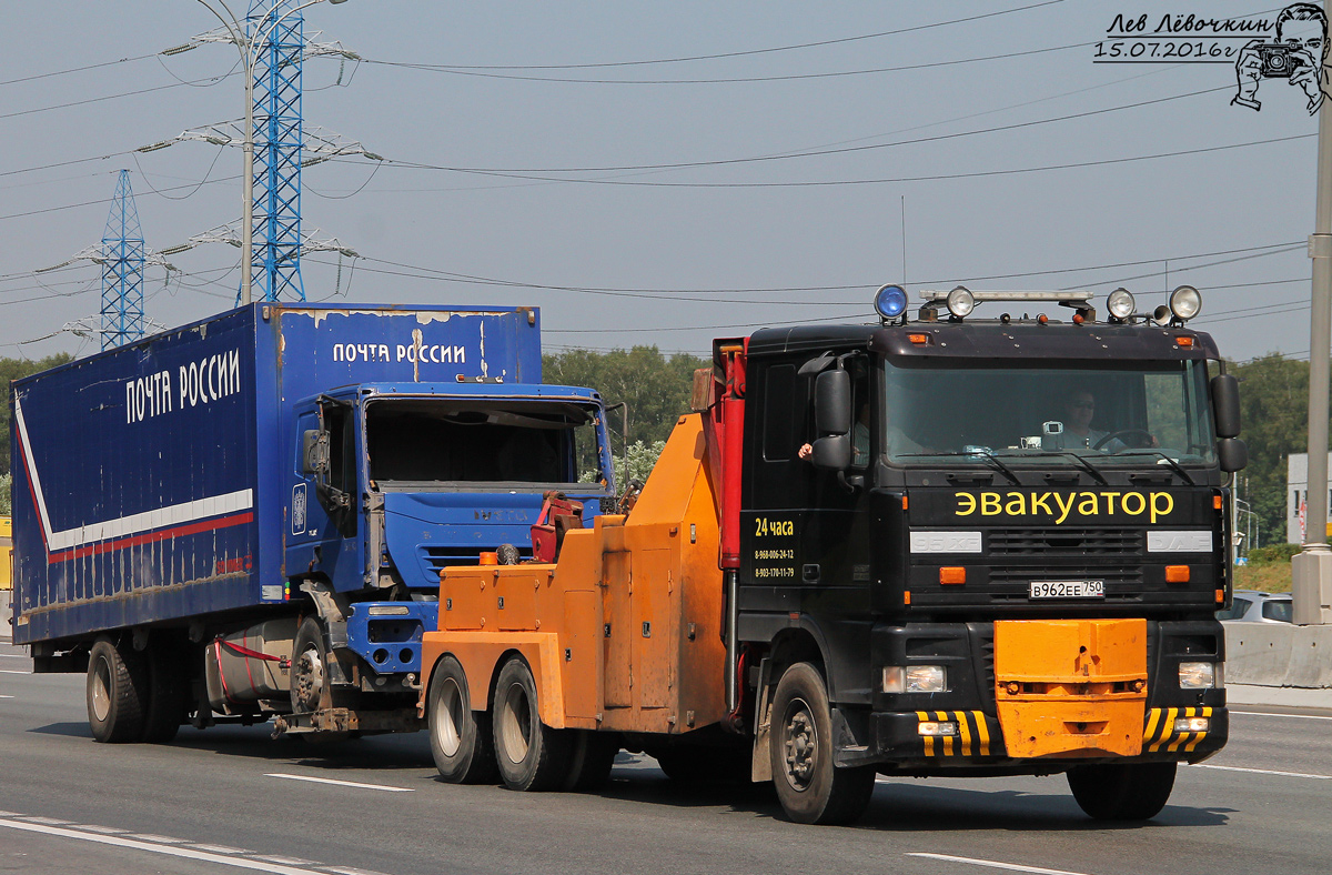 Московская область, № В 962 ЕЕ 750 — DAF 95XF (общая модель)