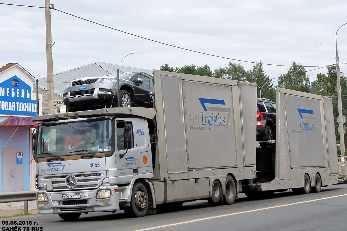 Московская область, № 4055 — Mercedes-Benz Actros ('2003) 1836