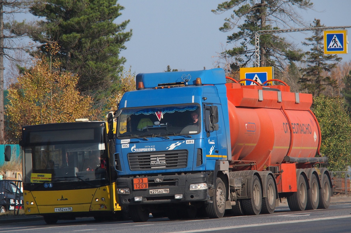 Ханты-Мансийский автоном.округ, № К 275 АО 186 — МАЗ-6430A9