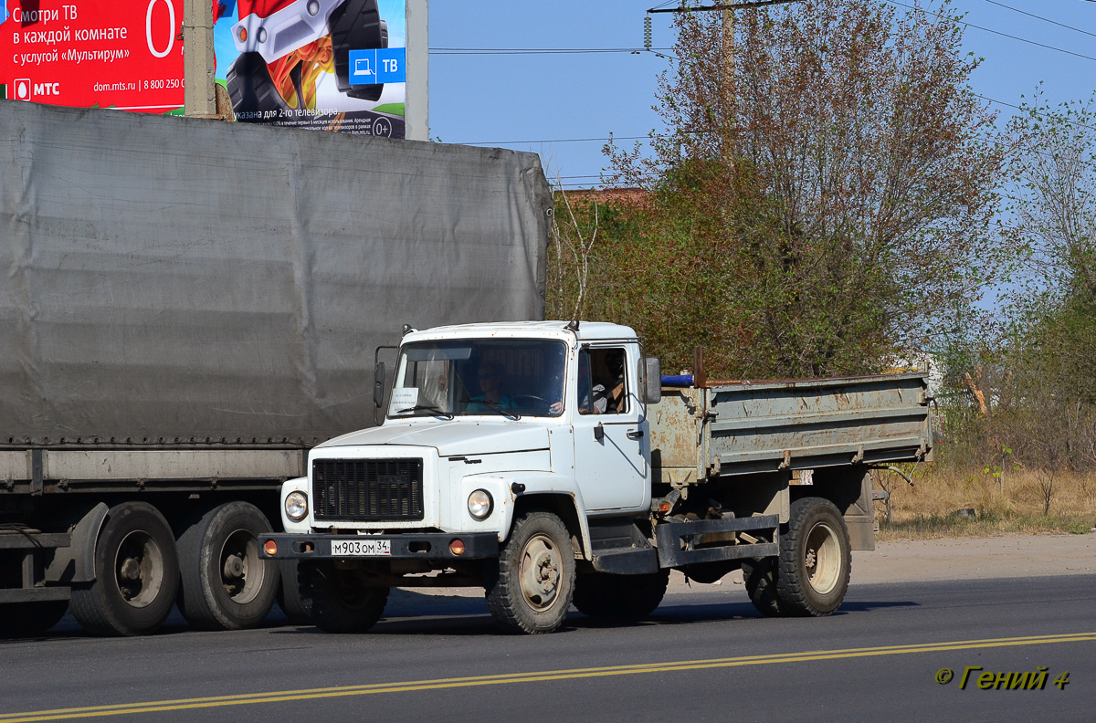 Волгоградская область, № М 903 ОМ 34 — ГАЗ-3309