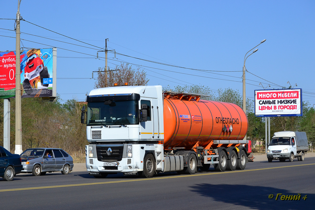 Волгоградская область, № А 767 НР 134 — Renault Magnum ('2008)