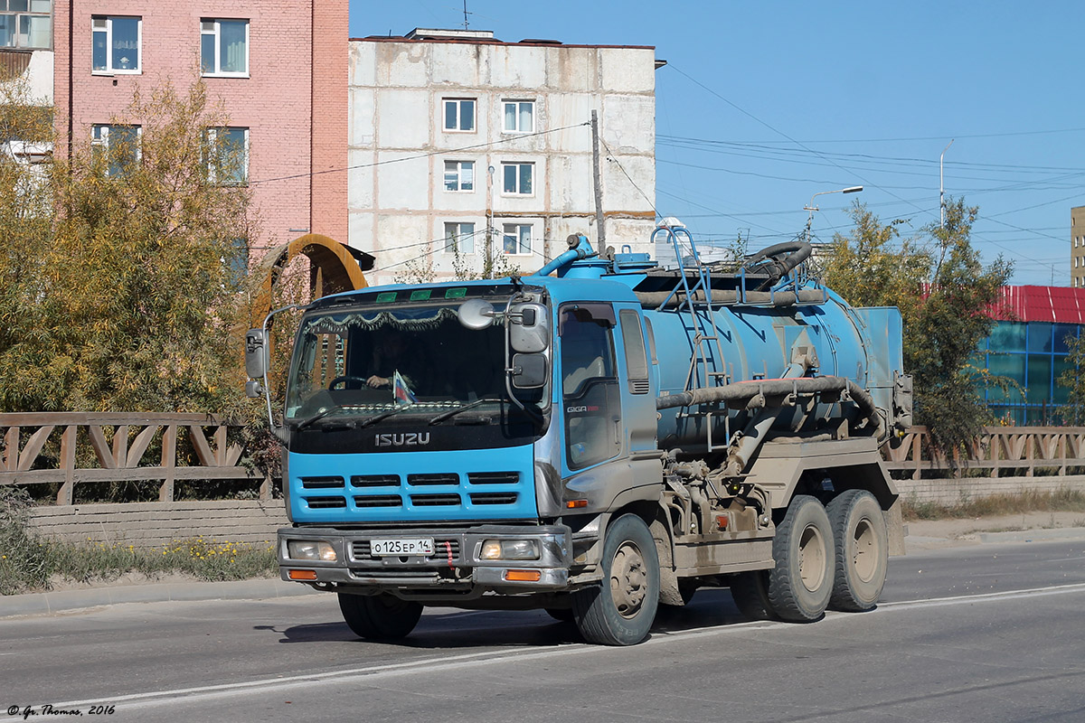 Саха (Якутия), № О 125 ЕР 14 — Isuzu Giga (общая модель)