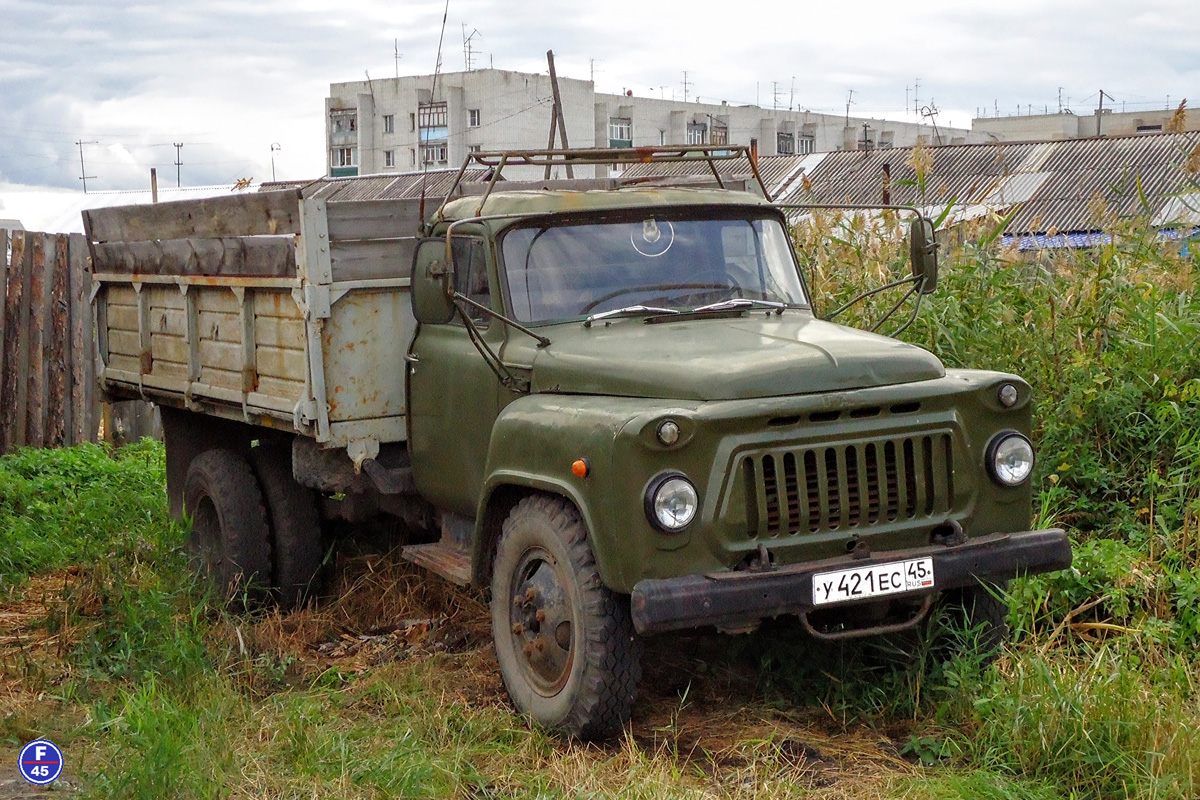 Курганская область, № У 421 ЕС 45 — ГАЗ-53-02