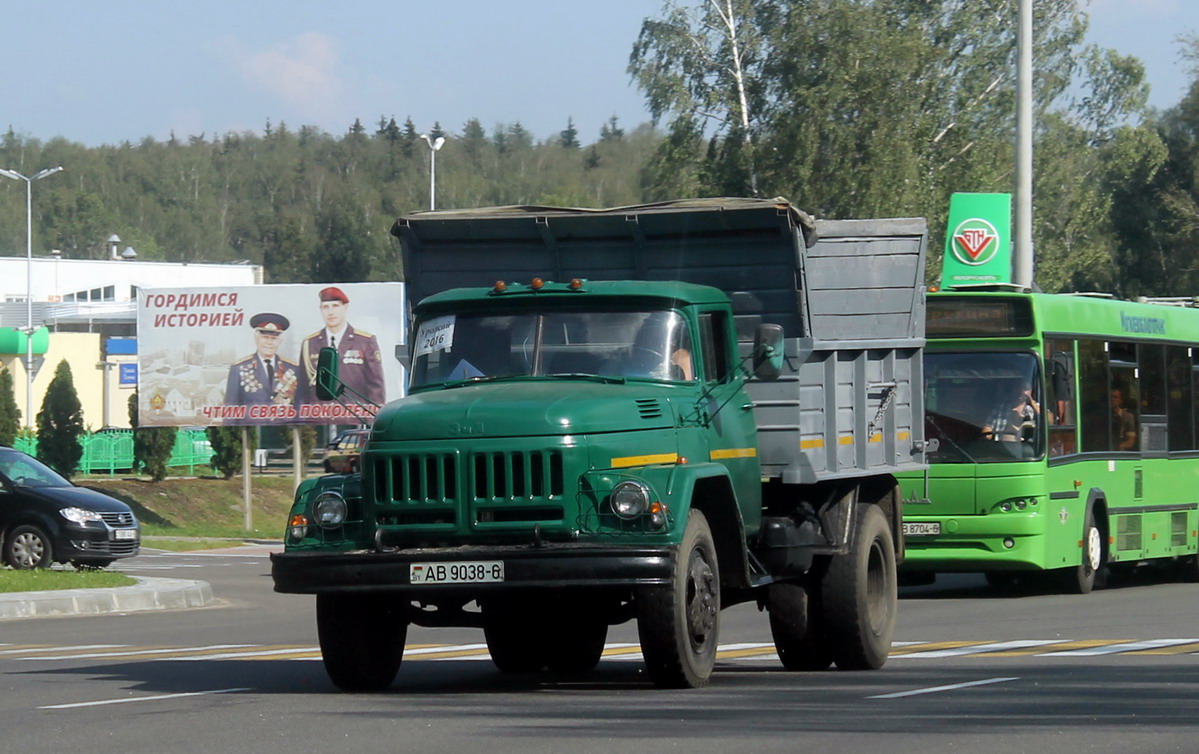 Могилёвская область, № АВ 9038-6 — ЗИЛ-130 (общая модель)