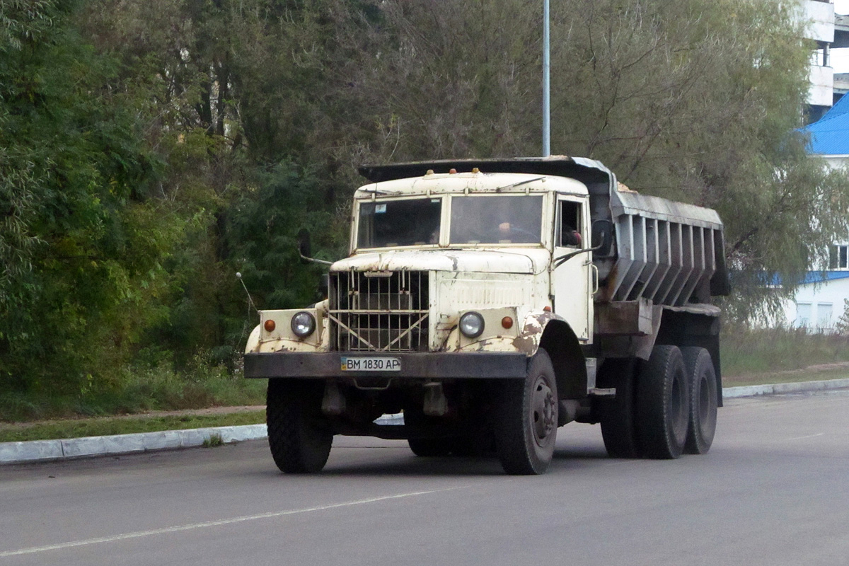 Сумская область, № ВМ 1830 АР — КрАЗ-256Б1