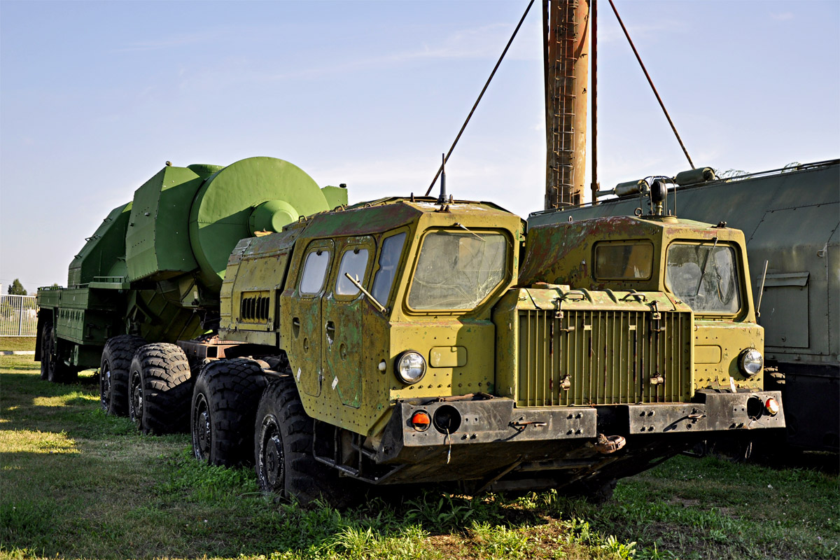 Самарская область, № (63) Б/Н 0067 — МАЗ-7410