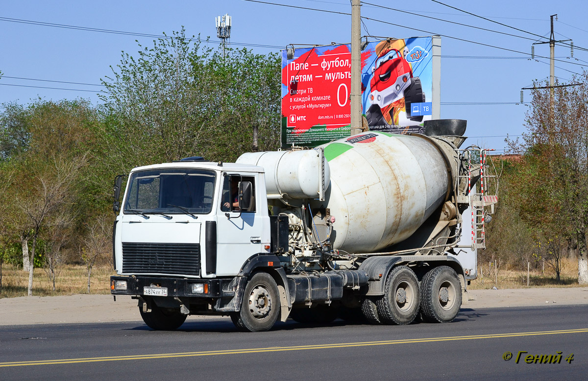 Волгоградская область, № А 874 ХК 34 — МАЗ-630333