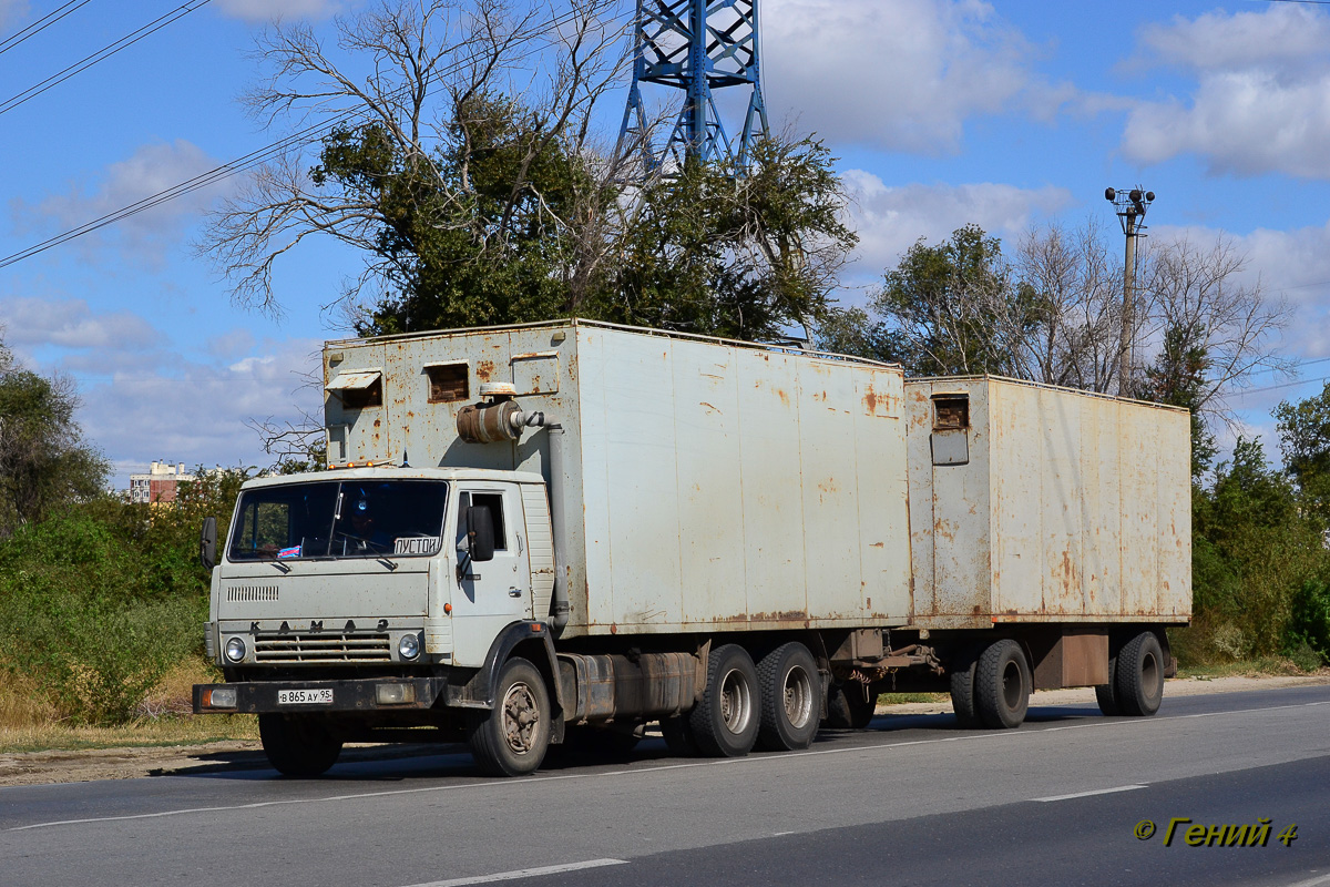 Чечня, № В 865 АУ 95 — КамАЗ-53212