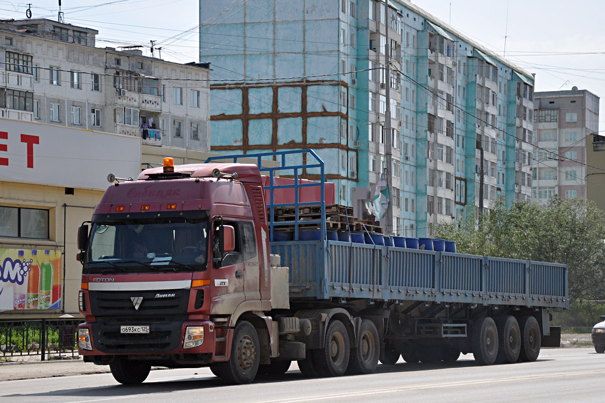 Саха (Якутия), № О 693 КС 125 — Foton Auman ETX / TX (H3) BJ425x