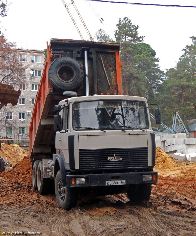 Рязанская область, № К 868 КС 62 — МАЗ-5516 [551600]