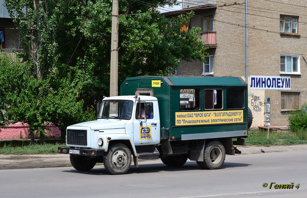 Волгоградская область, № Р 426 ЕЕ 34 — ГАЗ-3309