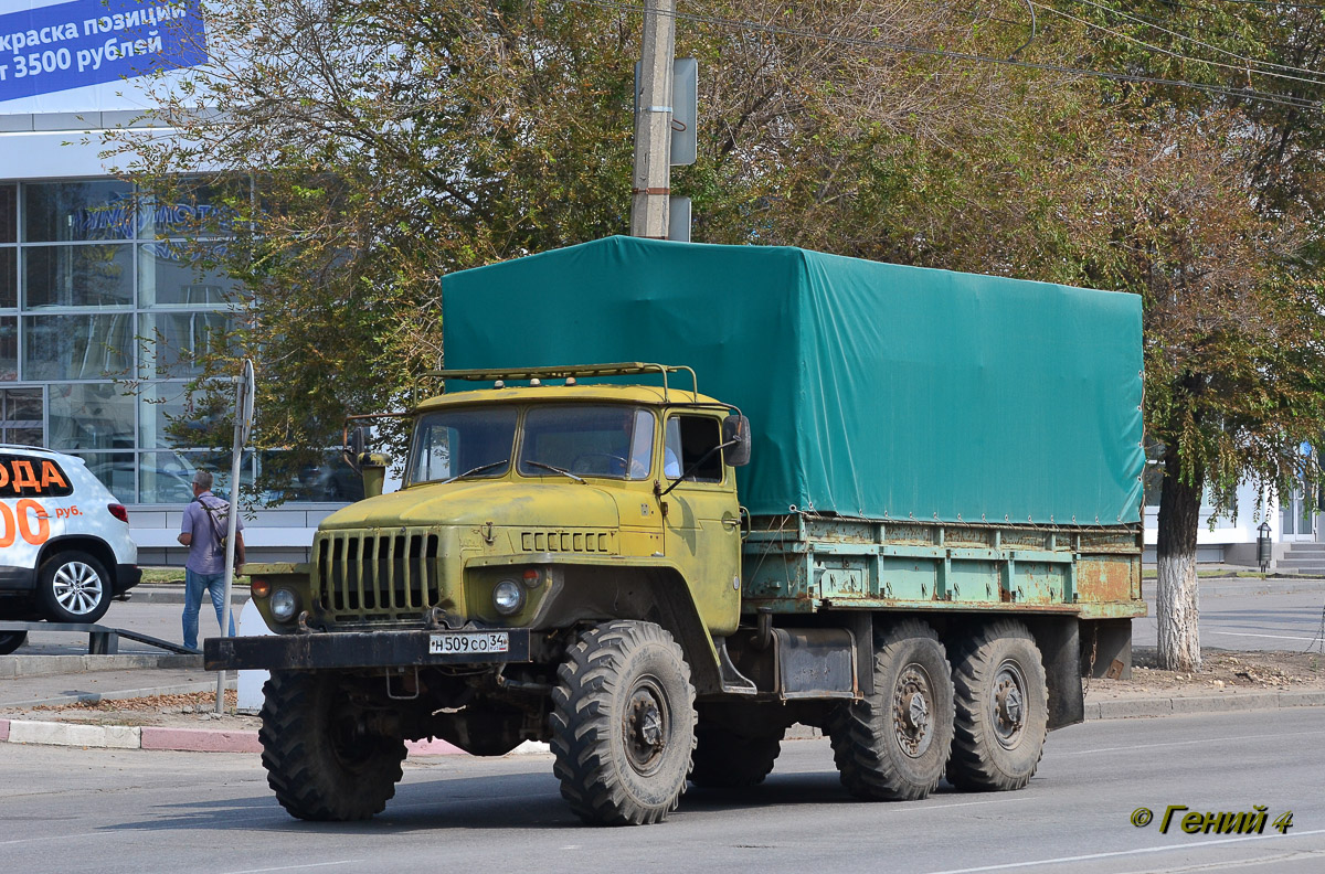 Волгоградская область, № Н 509 СО 34 — Урал-43203