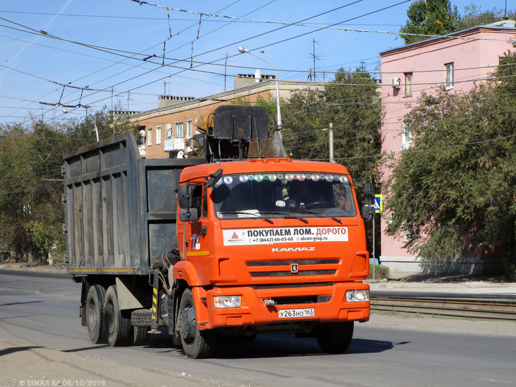 Волгоградская область, № У 263 НО 163 — КамАЗ-65115-A4