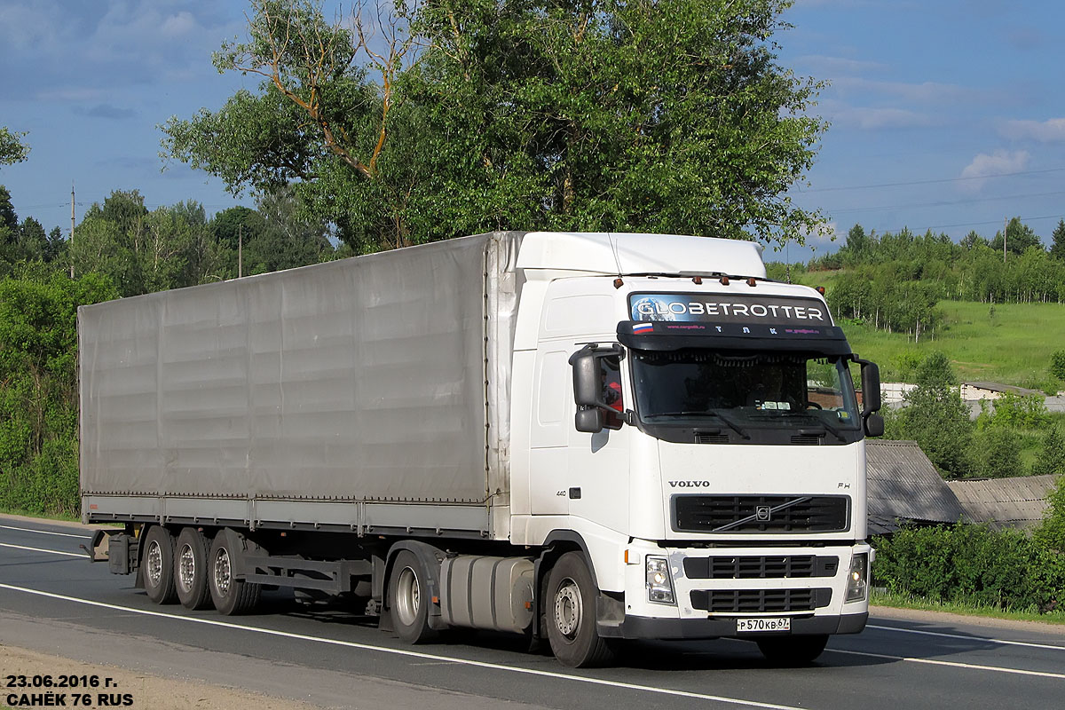 Смоленская область, № Р 570 КВ 67 — Volvo ('2002) FH12.440