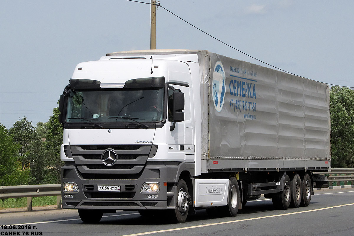 Смоленская область, № А 054 НУ 67 — Mercedes-Benz Actros ('2009) 1844