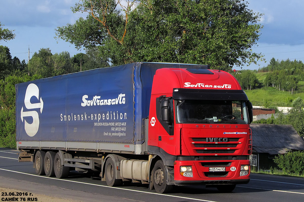 Смоленская область, № О 051 МК 67 — IVECO Stralis ('2007) 430