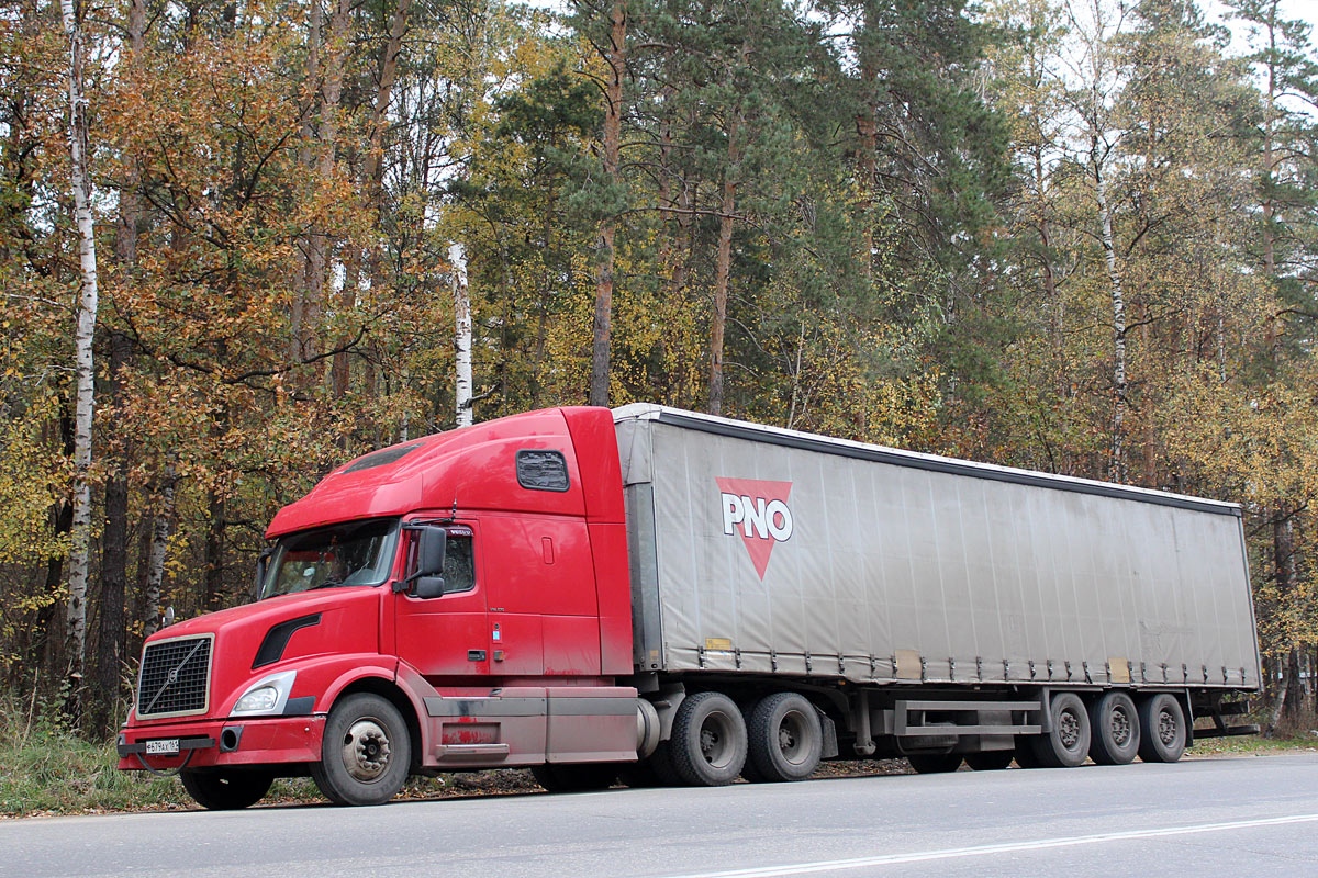 Ростовская область, № Р 679 АХ 161 — Volvo VNL670