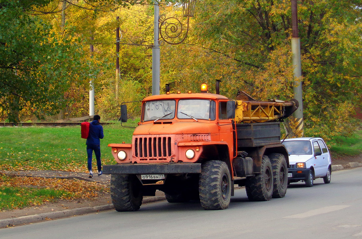 Саратовская область, № О 916 ВА 77 — Урал-5557-10