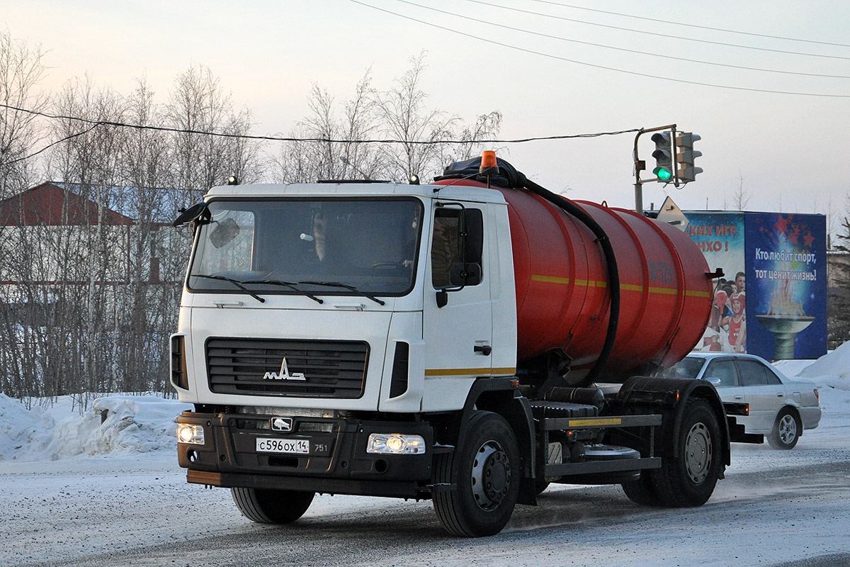 Саха (Якутия), № С 596 ОХ 14 — МАЗ-5340B2