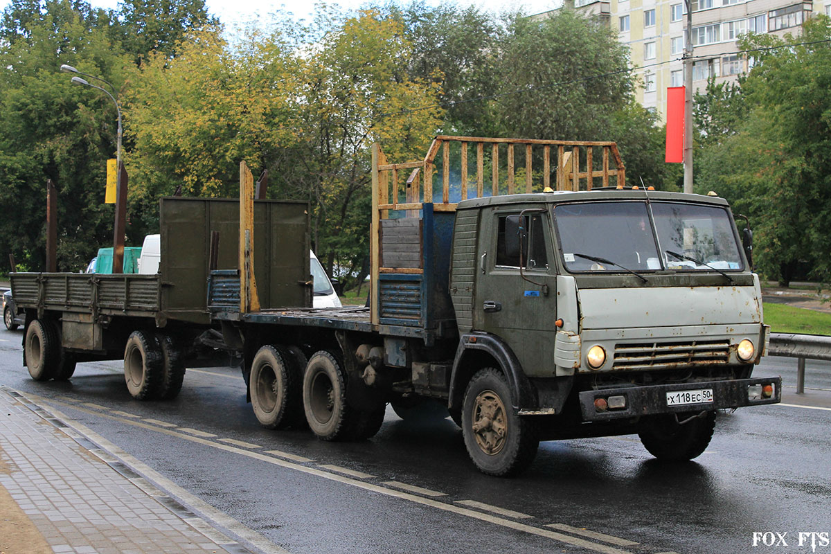 Московская область, № Х 118 ЕС 50 — КамАЗ-5320