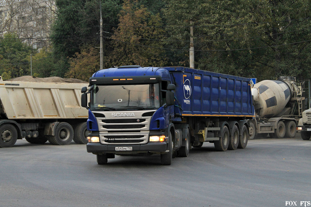 Московская область, № А 545 МК 750 — Scania ('2011) P440