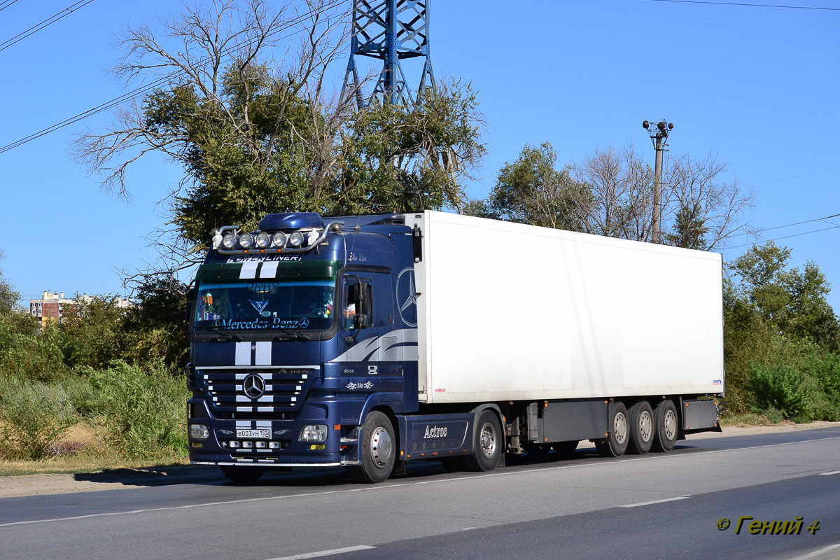 Московская область, № В 003 УМ 150 — Mercedes-Benz Actros ('2003)