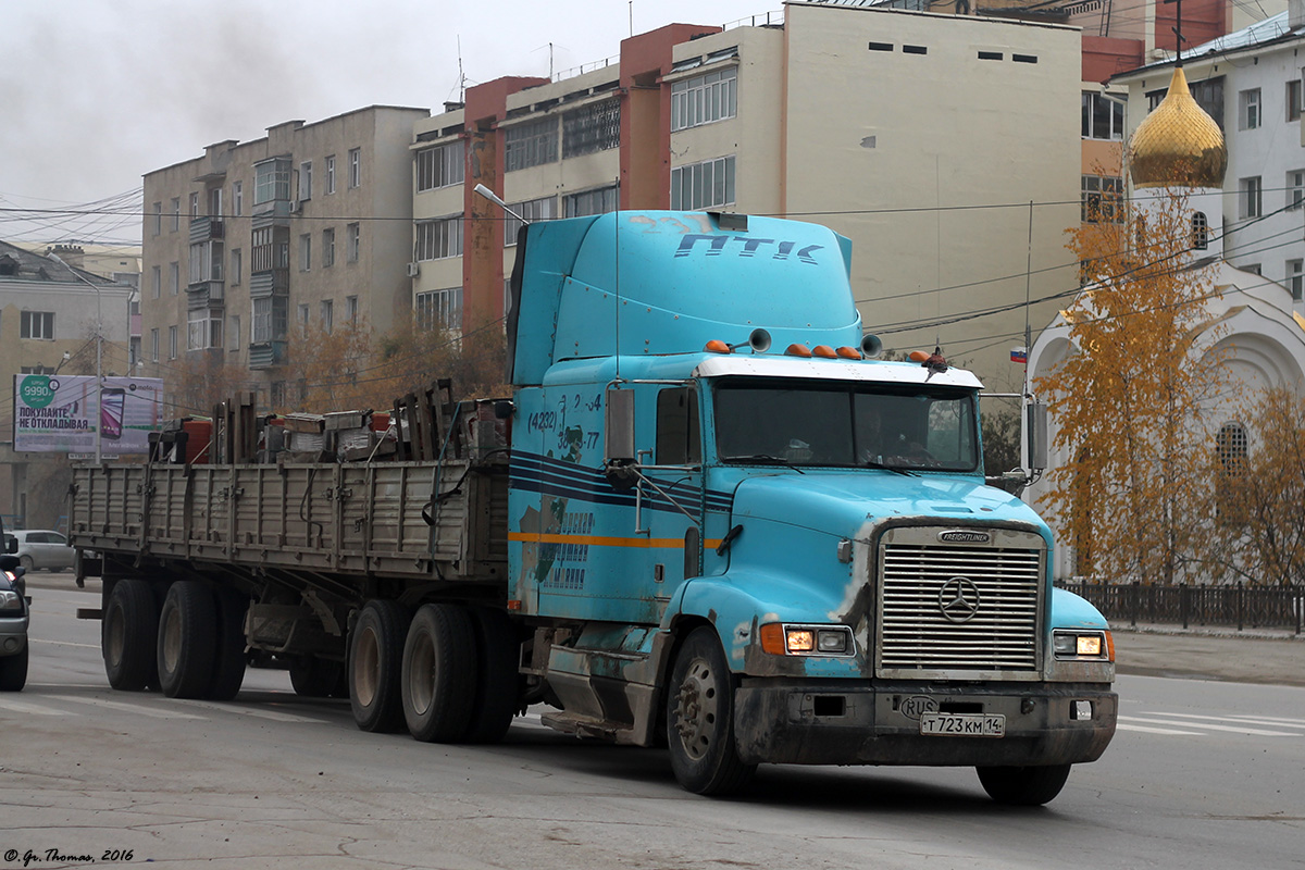 Саха (Якутия), № Т 723 КМ 14 — Freightliner FLD 112