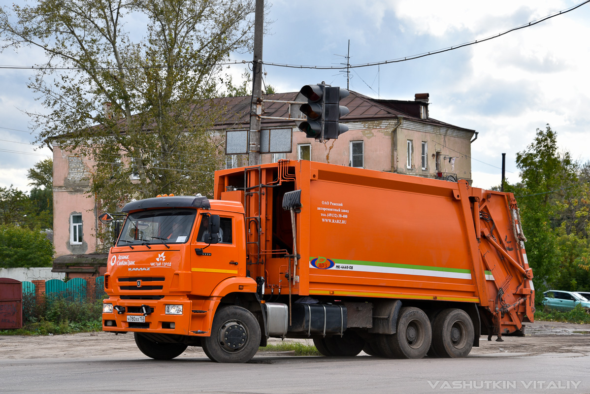 Нижегородская область, № Н 780 ХХ 152 — КамАЗ-6520 (общая модель)