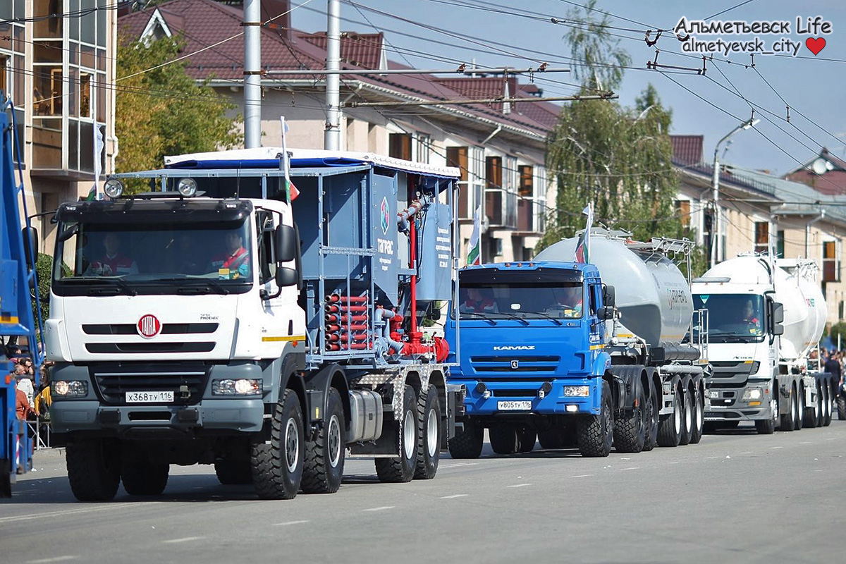 Татарстан, № Х 368 ТУ 116 — Tatra 158 Phoenix; Татарстан — Парад в г.Альметьевск ко Дню нефтяника и Дню города 2016