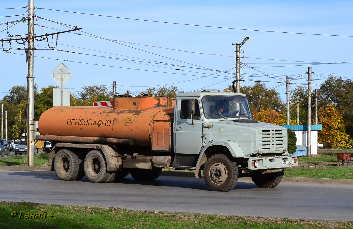 Волгоградская область, № А 470 ТК 34 — ЗИЛ-133Г42