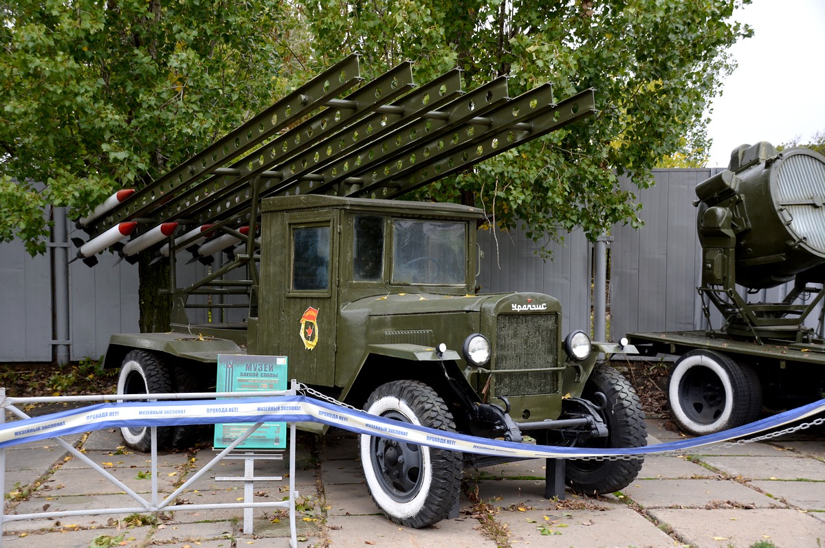 Саратовская область, № (64) Б/Н 0027 — УралЗИС-5М