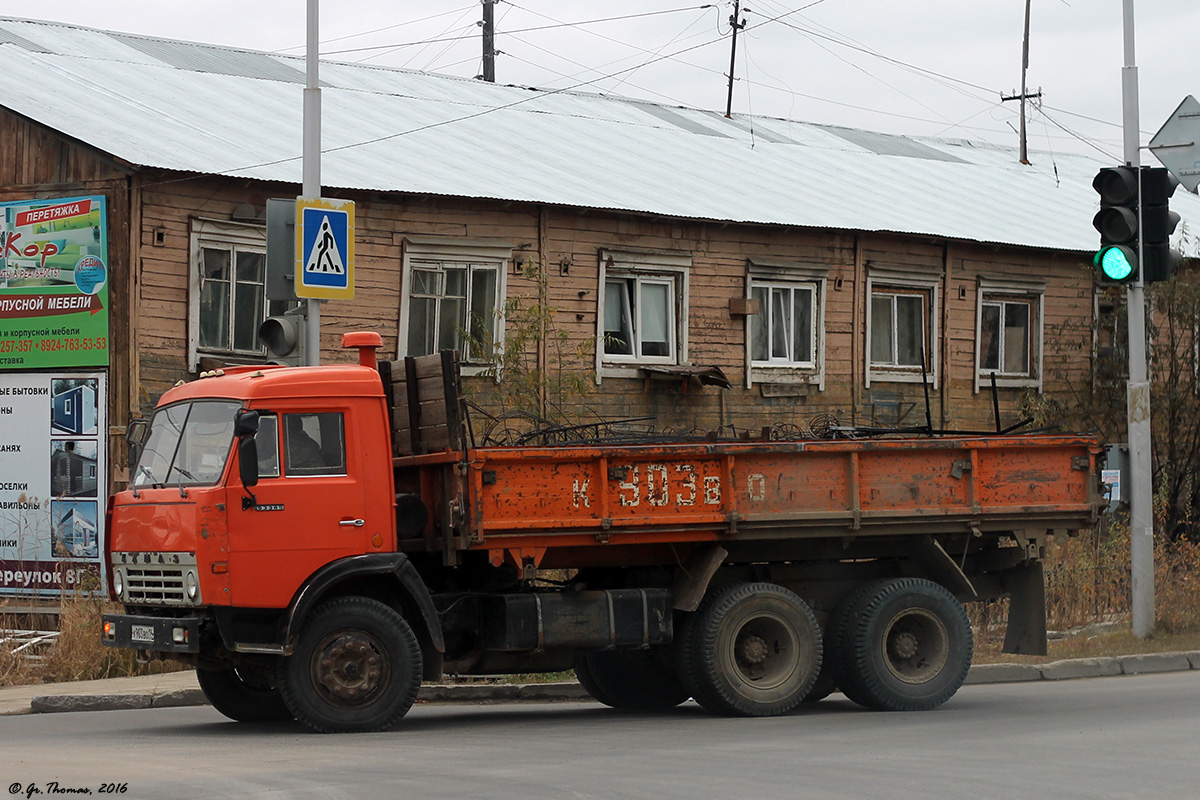 Саха (Якутия), № К 903 ВО 14 — КамАЗ-53205 [532050]