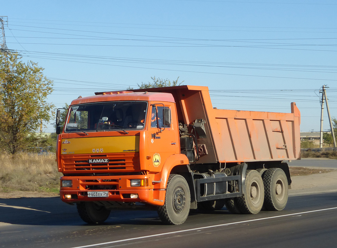 Волгоградская область, № Р 603 ЕХ 34 — КамАЗ-6520-06 [65200F]