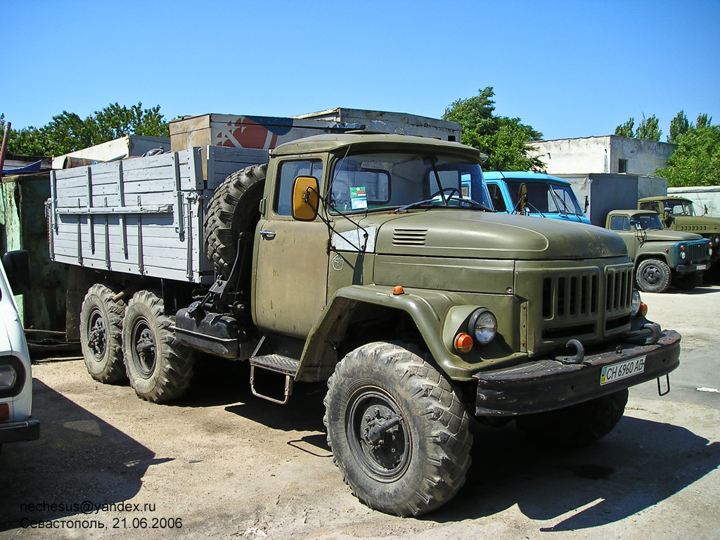 Севастополь, № СН 6960 АВ — ЗИЛ-131Н