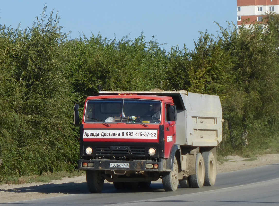 Волгоградская область, № А 036 КУ 134 — КамАЗ-5511