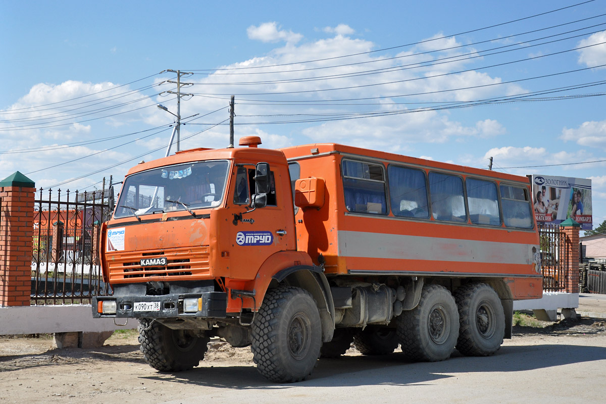 Иркутская область, № К 090 ХТ 38 — КамАЗ-43114-15 [43114R]