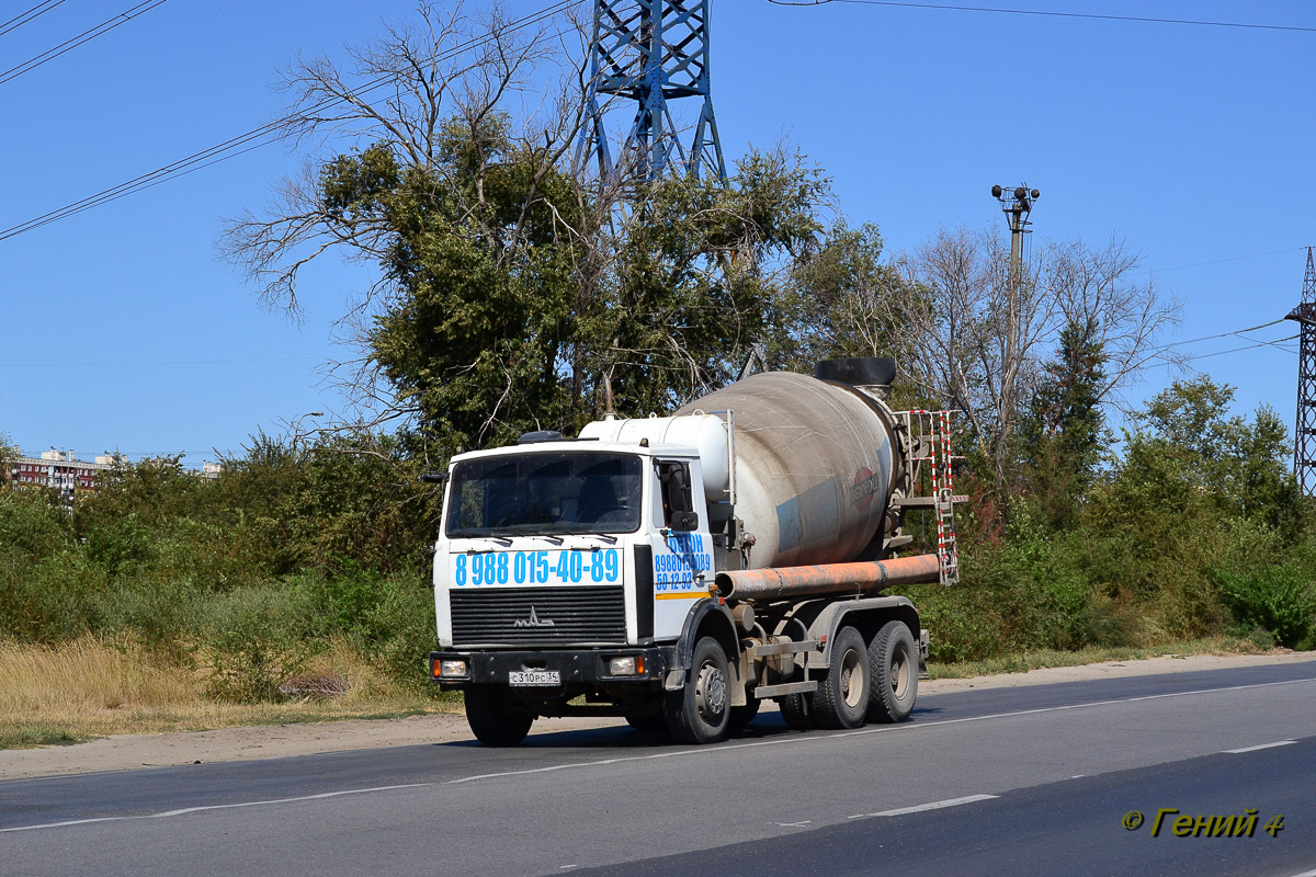 Волгоградская область, № С 310 РС 34 — МАЗ-5516A5