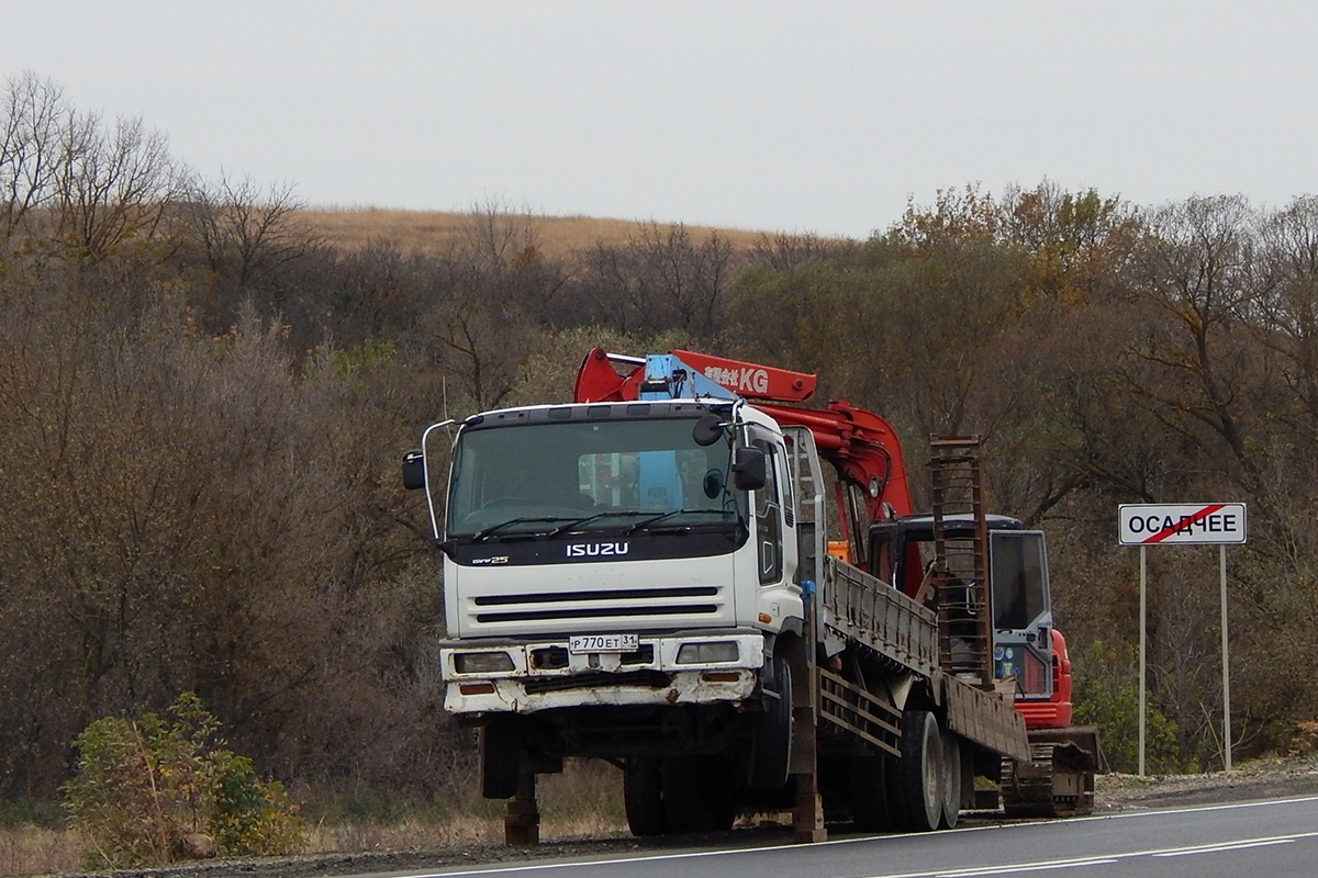 Белгородская область, № Р 770 ЕТ 31 — Isuzu (общая модель)